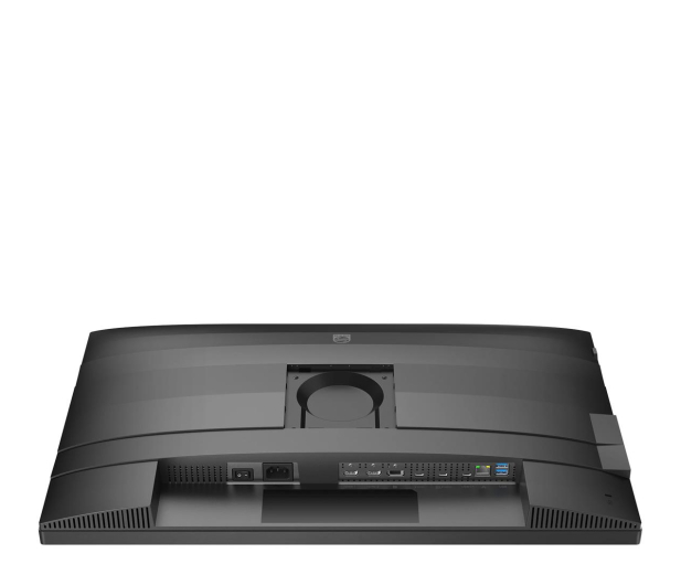Philips 27B2U6903/00 - 1285492 - zdjęcie 7